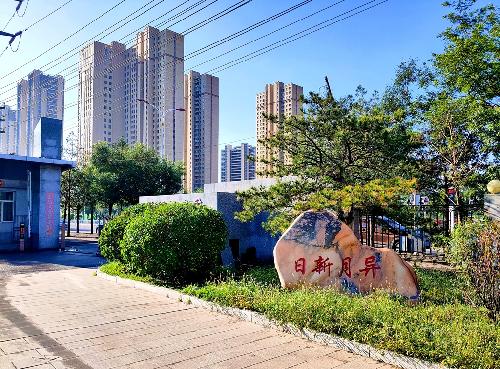 厂区景观